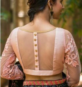 Illusion Blouse Back